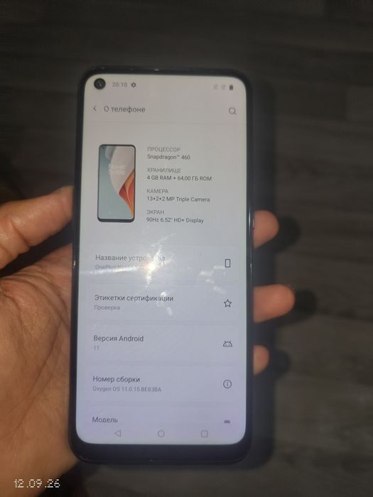 Продам телефон OnePlus Nord N100