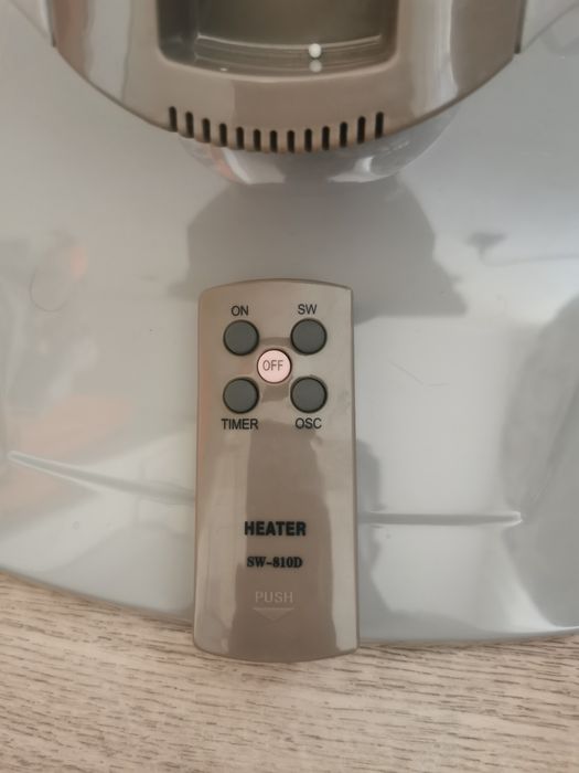 Продам инфракрасный обогреватель