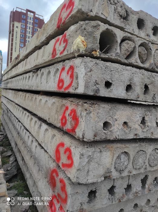 Продам плиты перекрытия 57.59.63.