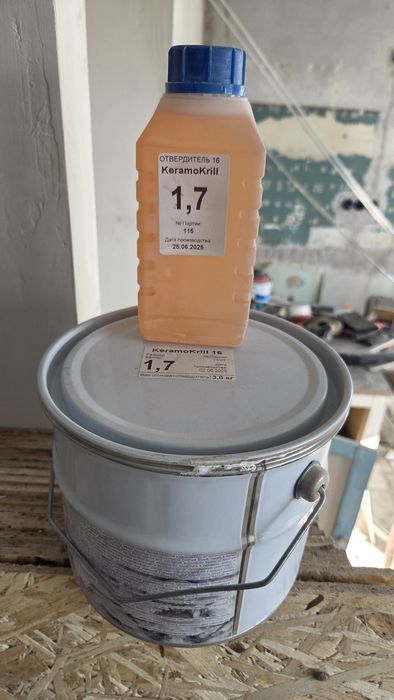 Продам акрил для ванн