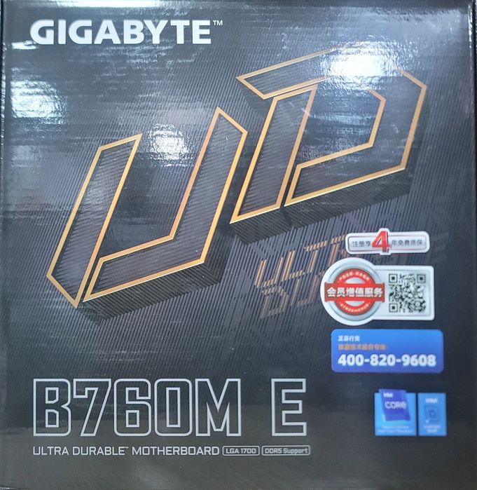 H610M K DDR4 Gigabyte