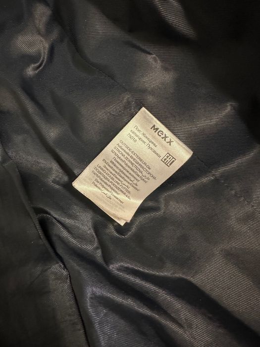 Зимний пуховик-пальто