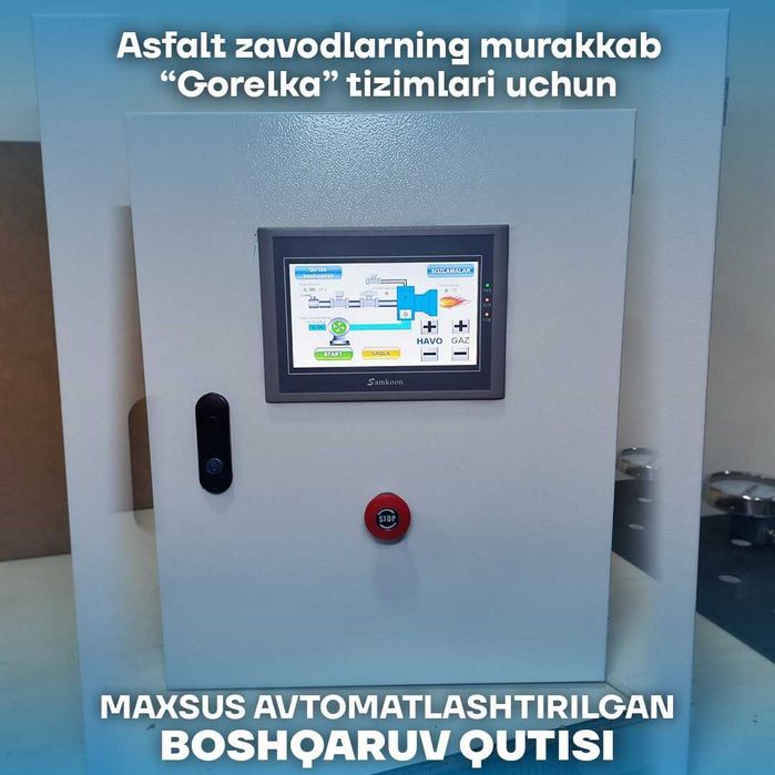 gorelka  rizimi (asfalt,isitish tizimlari,turli xil pechlarda)