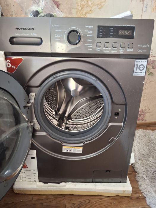 Стирльная машина