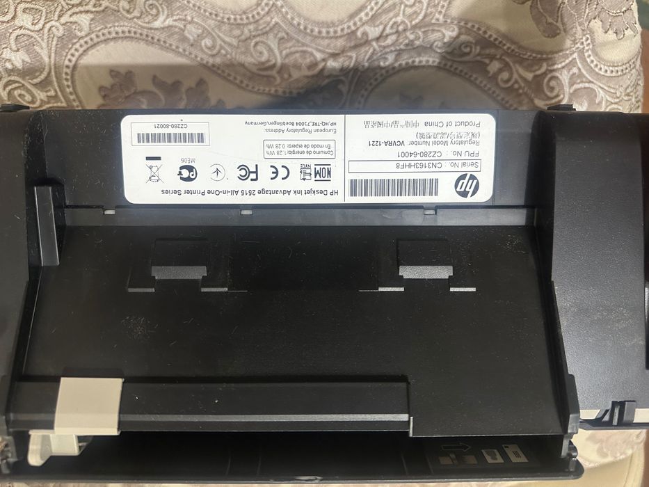 Принтер HP Deskjt ink advantage 2515