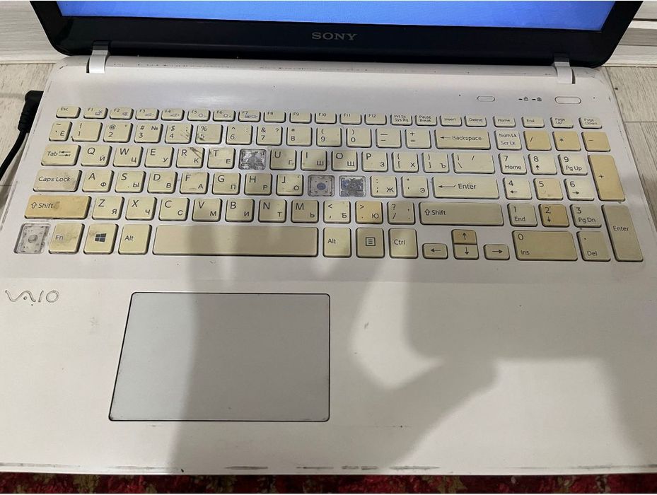 Ноутбук сатылады