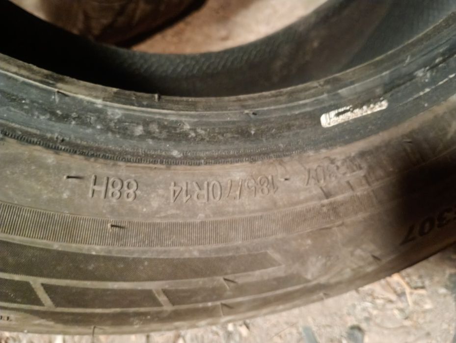 Продам шины летние