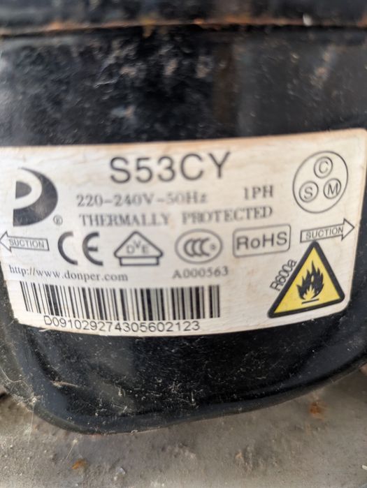 Витрина, охладител за вино, ниска - 88 см