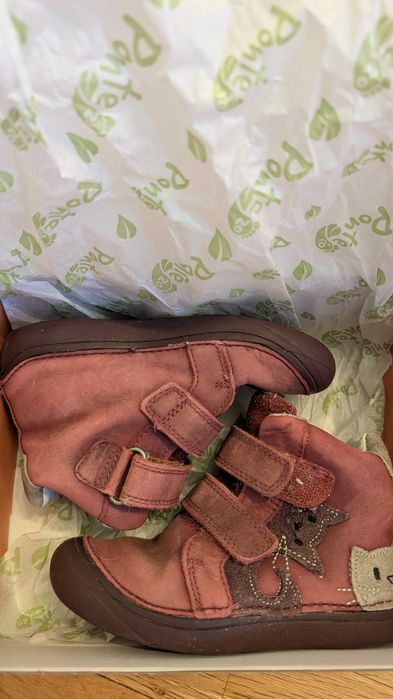 Боти DDStep - размер 26