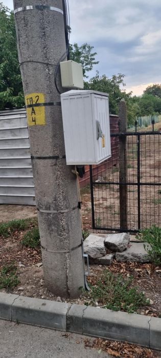 Продава се Парцел в Асеновград - 1542 кв.м за 40 €/кв.м - Снимка #1