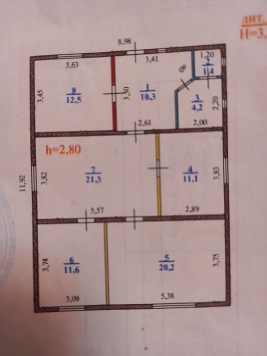 Частный Дом уютный