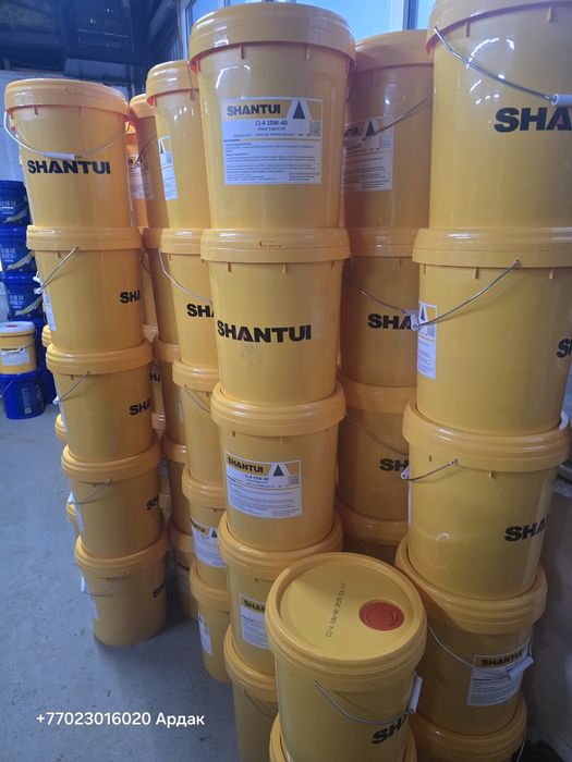 Масло высший сорт Шантуй