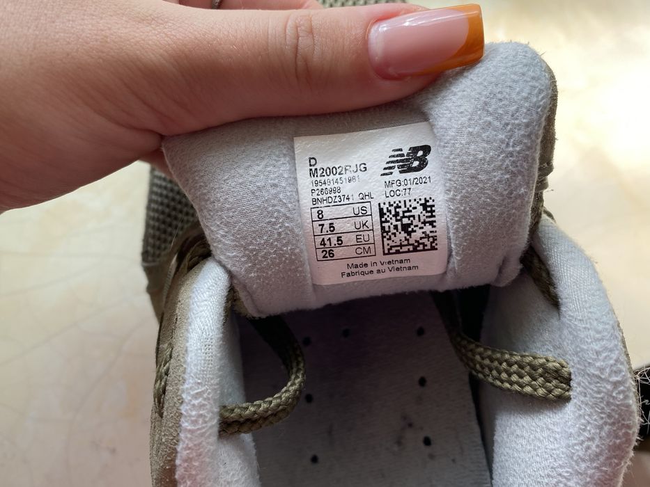 New balance 2002r olive oil