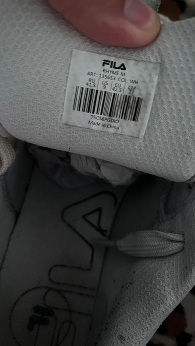 Кроссовки X-Plode оригинал