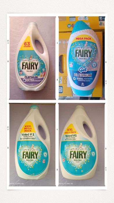 Ariel, Fairy, Persil, Lenor, Viakal, Pink Stuff – от Англия и Германия