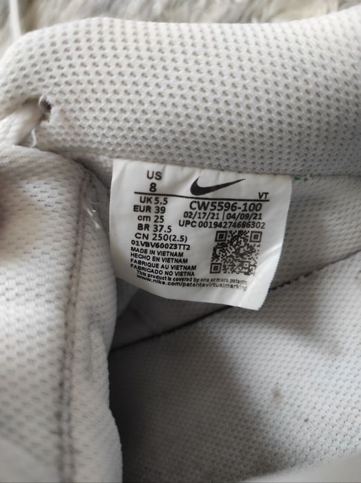 (Намалям)Маратонки-Nike "Air Force1 и Court Vizion"