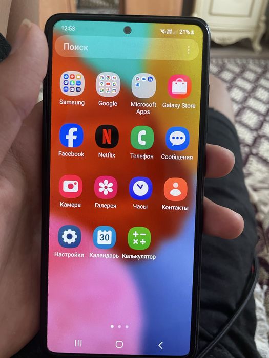 Продам телефон Samsung a51 128гб СРОЧНО!!!