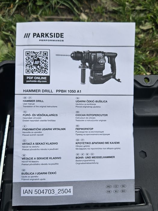 Перфоратор Parkside Performance PPHB 1050 A1, 4.1 J .Чисто нов