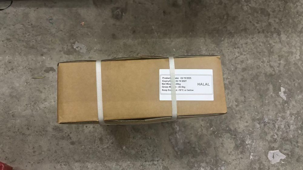 Куйрык май оптом 2000тг