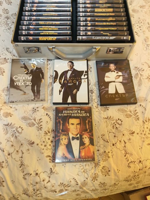Уникална колекция на Джеймс Бонд