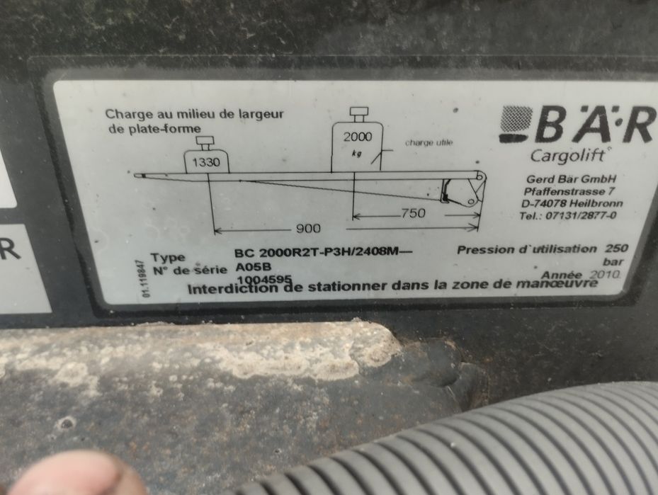 Гидро лопата на прицеп.