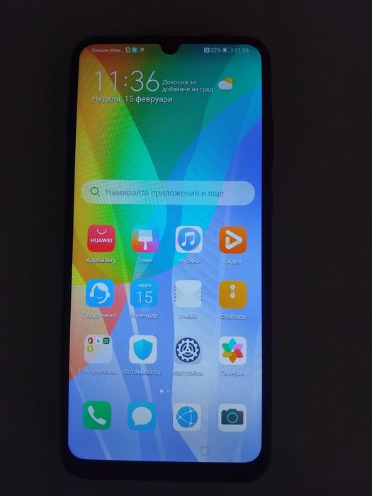 Huaweip20 lite samsunga03 hawei y6p