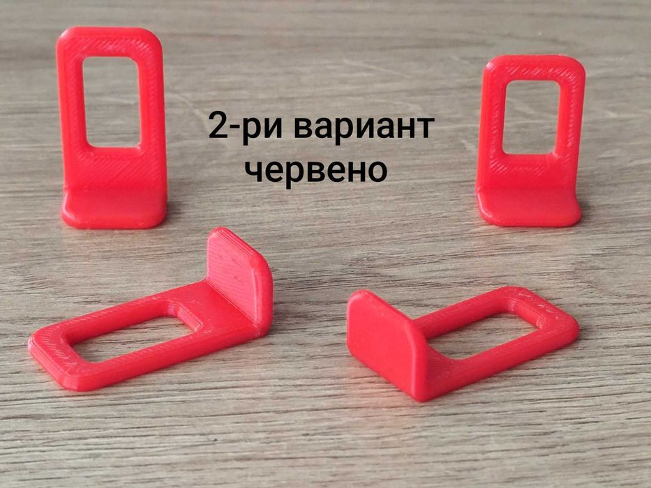 Залъгалки за колан Audi BMW Nissan Toyota Hyundai VW Tesla S X 3 Y