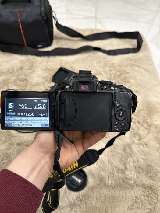 Nikon D5300 + obiectiv AF Full Pack