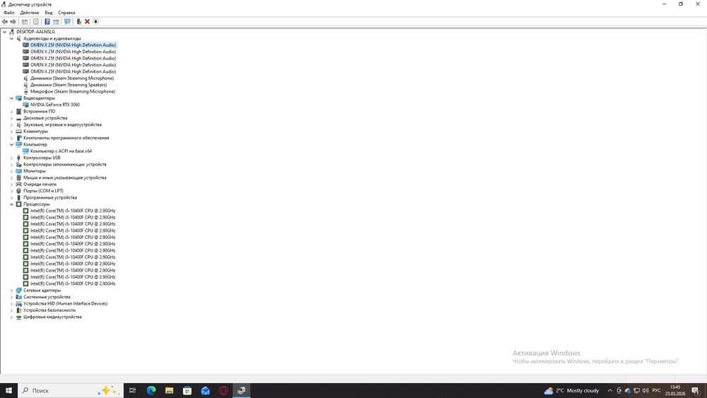Обмен на айфон от 16