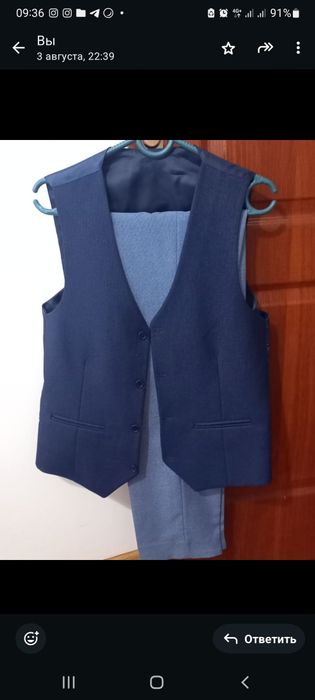 Костюм шалбар сатылады тройка