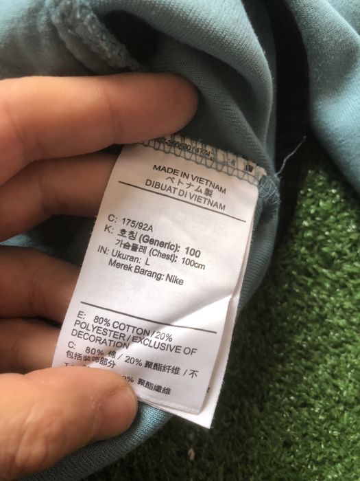 Nike Tech Fleece Мъжко Горнище Размер L
