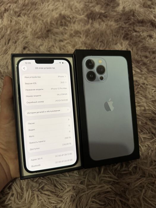 Iphone 13 Pro Max 256gb Айфон 13 Про Макс 256гб