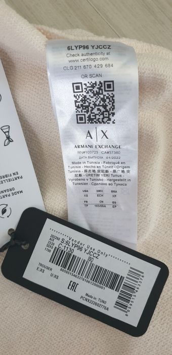 Armani Exchange A/X  Pant Cotton / XS НОВО! ОРИГИНАЛ! Дамско Долнище!
