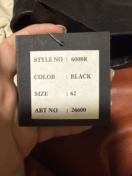 Мъжко яке от естествена кожа