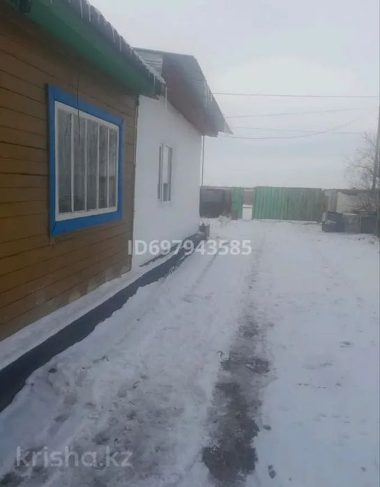 Продам дом ст.Спутник