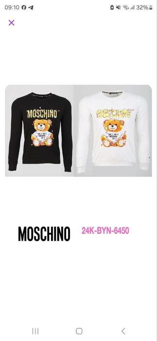 Bluze dama calitate premium