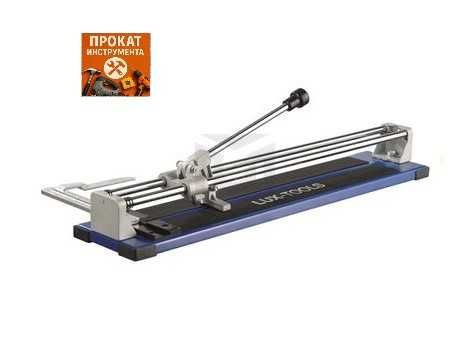 Аренда плиткорез жираф пылесос отбойник ямобур болгарка в Караганде