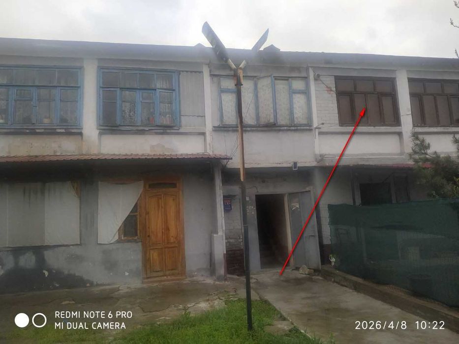 Продажа квартиры