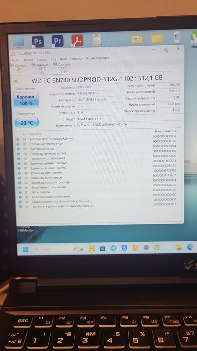 SSD DISK 512 ГБ Почти новый