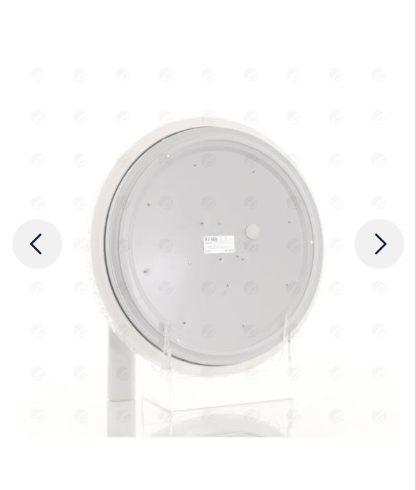 LED Plafonieră IRINA LED/48W/230V cu telecomandă