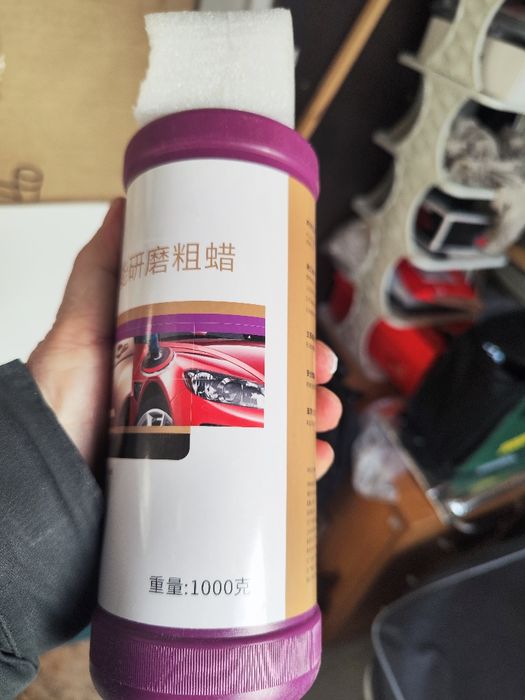 Полироль М 3 для кузова