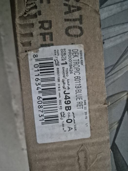 Placi ceramice rectificate mat  Italia Abitare Dek