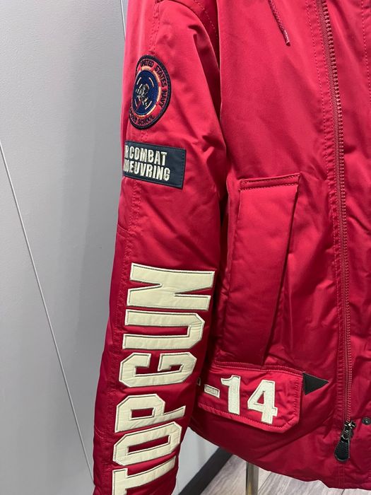 Куртки зимние и шуба