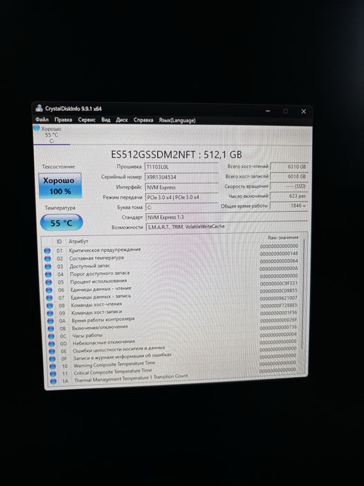Core i5 12400F + RTX 3060ti