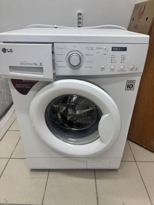 Холодильник морозильник