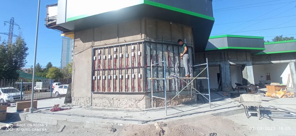 Led_Media Toshkent