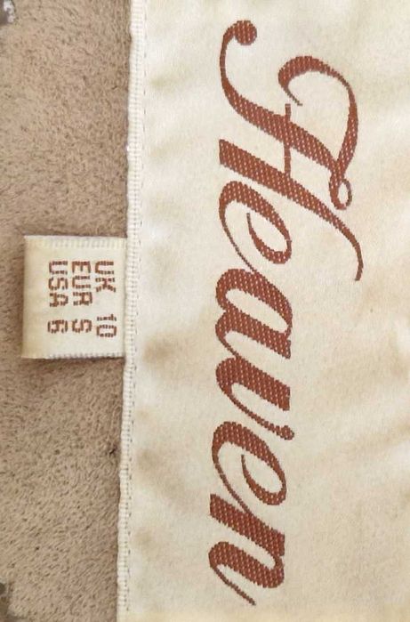 Зимно дамско яке, размер S