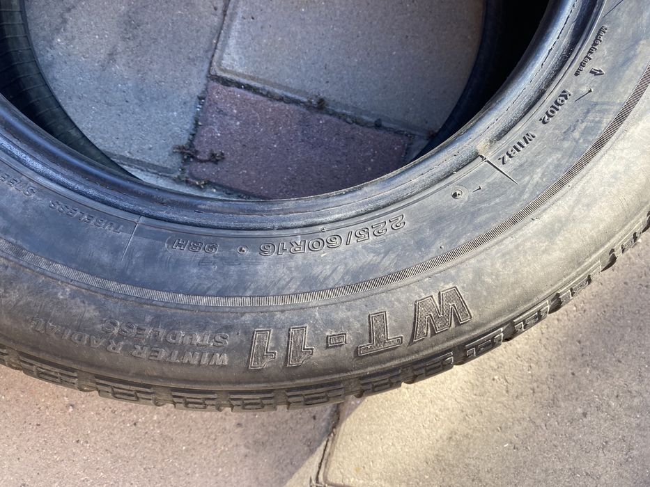 Шины Bridgestone