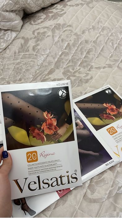 Капроновые калготки