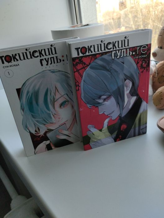 продам мангу токийский гуль